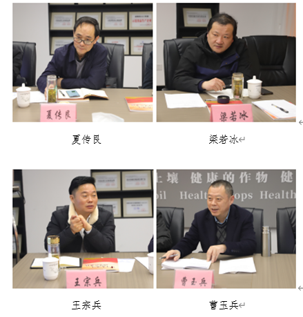 农旅融合推广富硒产品(旅农融合推广富硒产品)-硒宝网