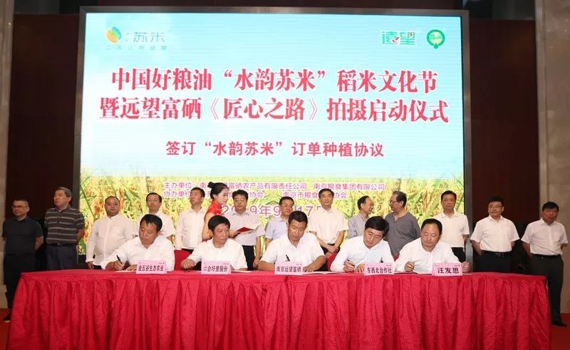 富硒产品有什么副作用(副作用富硒产品有那些)-硒宝网