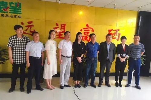 富硒产品有什么副作用(副作用富硒产品有那些)-硒宝网