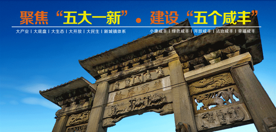 吃富硒产品有什么好处(富硒的产品吃了对人体好吗)-硒宝网