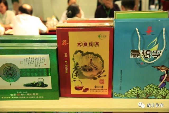 吃富硒产品有什么好处(富硒的产品吃了对人体好吗)-硒宝网