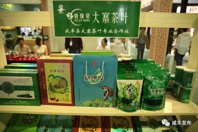 吃富硒产品有什么好处(富硒的产品吃了对人体好吗)-硒宝网