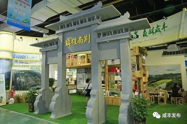 吃富硒产品有什么好处(富硒的产品吃了对人体好吗)-硒宝网