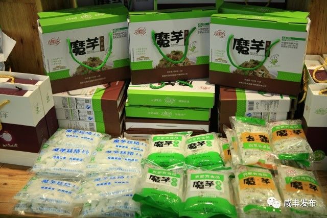 吃富硒产品有什么好处(富硒的产品吃了对人体好吗)-硒宝网