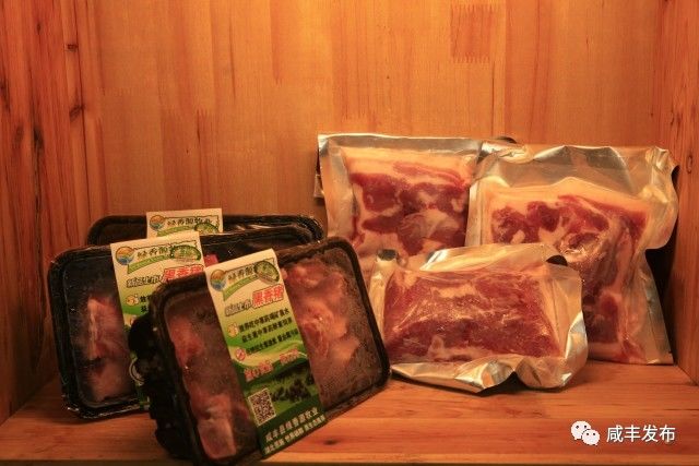 吃富硒产品有什么好处(富硒的产品吃了对人体好吗)-硒宝网