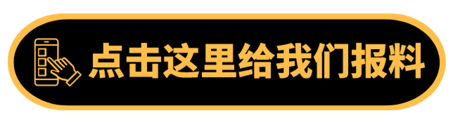 广西永福有富硒产品吗(广西富硒)-硒宝网