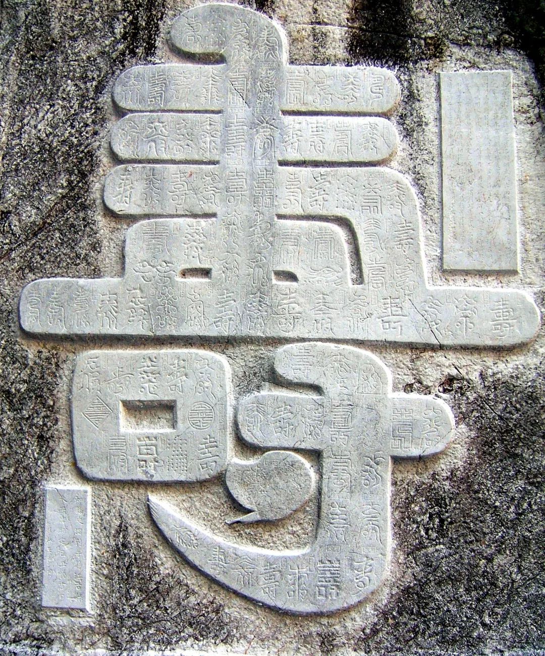 广西永福有富硒产品吗(广西富硒)-硒宝网