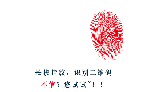 广西永福有富硒产品吗（广西永福富硒产品有假货吗）-硒宝网