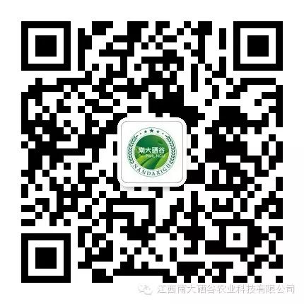 广西永福有富硒产品吗（广西永福富硒产品有假货吗）-硒宝网