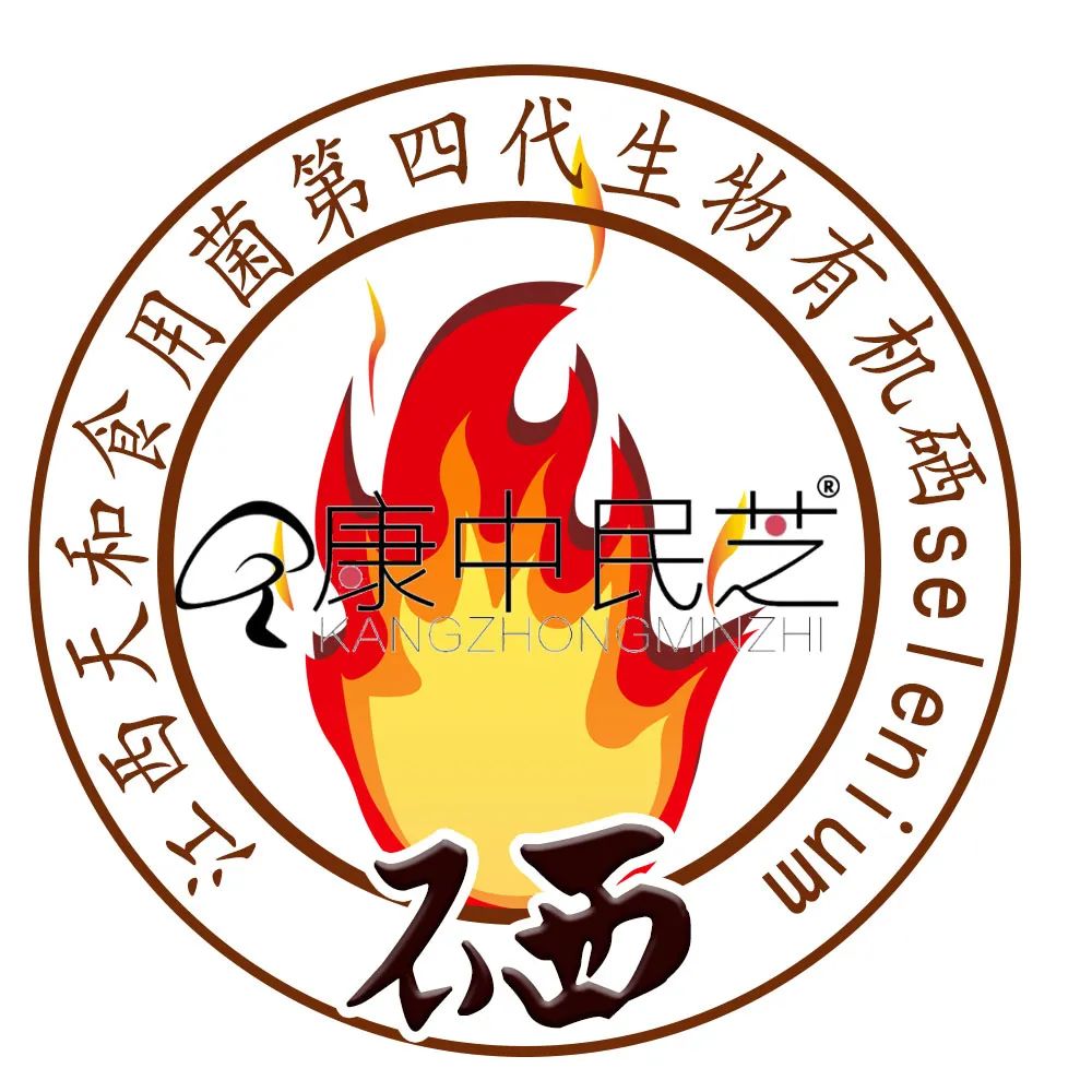 吃富硒产品有什么好处（多吃富硒产品好吗）-硒宝网