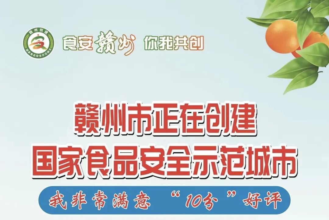 富硒产品的标准有哪些（标准富硒产品有哪些种类）-硒宝网