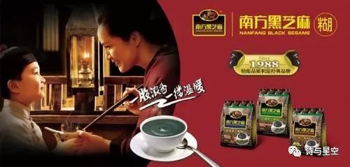 黑芝麻是不是富硒产品(芝麻黑富硒是产品还是产品)-硒宝网