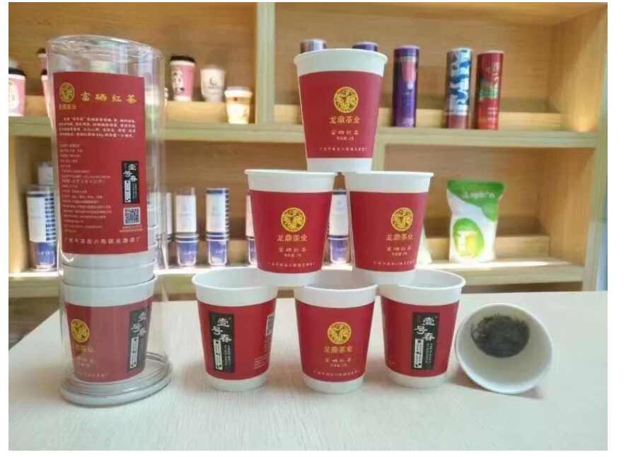 广西中国名优富硒产品（广西富硒农业）-硒宝网