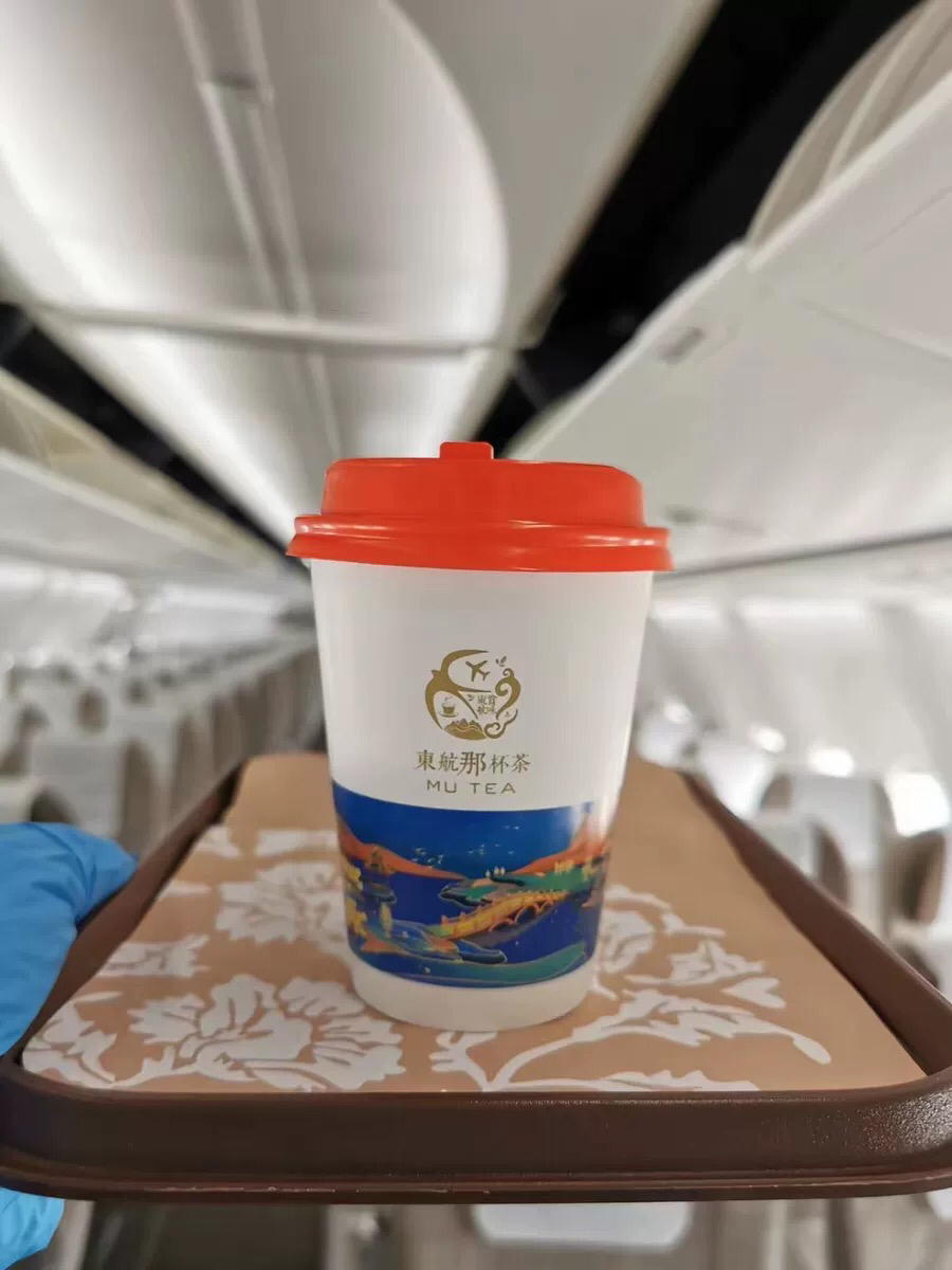 广西中国名优富硒产品（广西富硒农业）-硒宝网