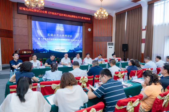 富硒产品的原理是什么（富硒机理）-硒宝网