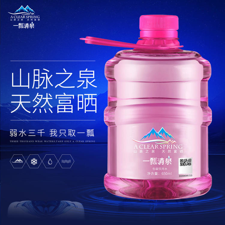 高端富硒产品有哪些好（富硒品牌）-硒宝网