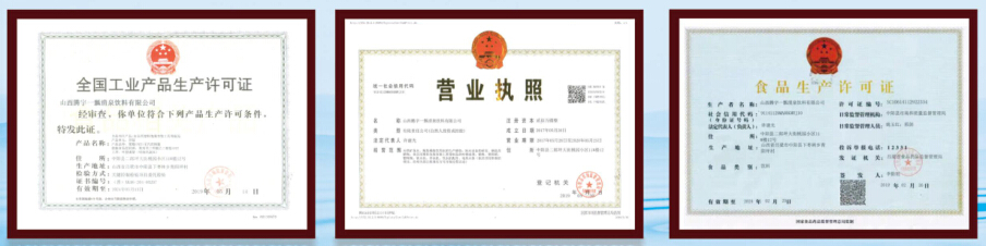 高端富硒产品有哪些好（富硒品牌）-硒宝网