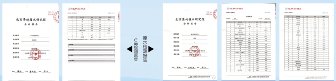 高端富硒产品有哪些好（富硒品牌）-硒宝网