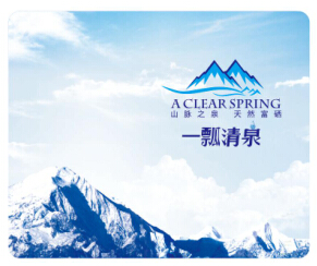 高端富硒产品有哪些好（富硒品牌）-硒宝网