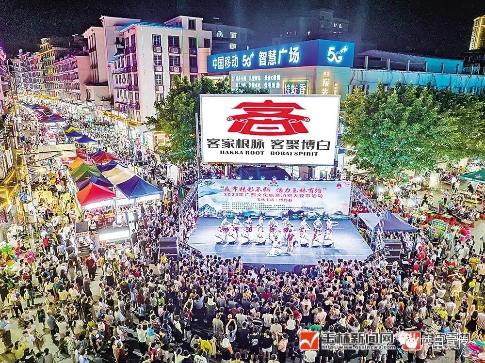 玉林富硒产品生产基地（玉林基地生产富硒产品吗）-硒宝网