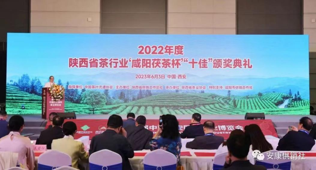 安康大力发展富硒产品(安康富硒产业)-硒宝网