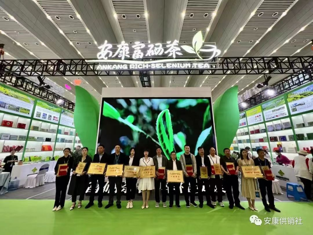 安康大力发展富硒产品(安康富硒产业)-硒宝网