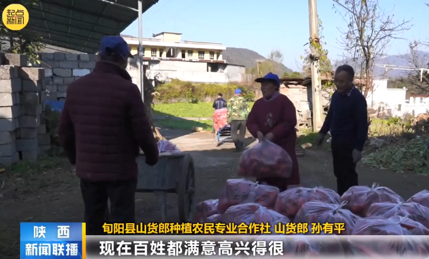 安康大力发展富硒产品(安康富硒产业)-硒宝网