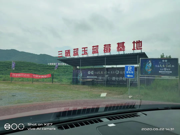 完美产品有没有含富硒（有完美含富硒没产品怎么办）-硒宝网