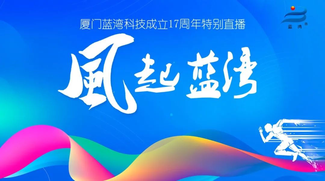 很庆幸服用了富硒产品(庆幸服用富硒产品的句子)-硒宝网