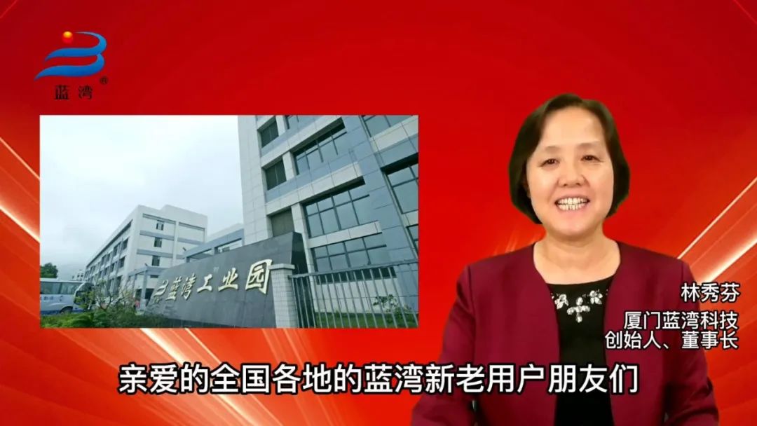 很庆幸服用了富硒产品(庆幸服用富硒产品的句子)-硒宝网