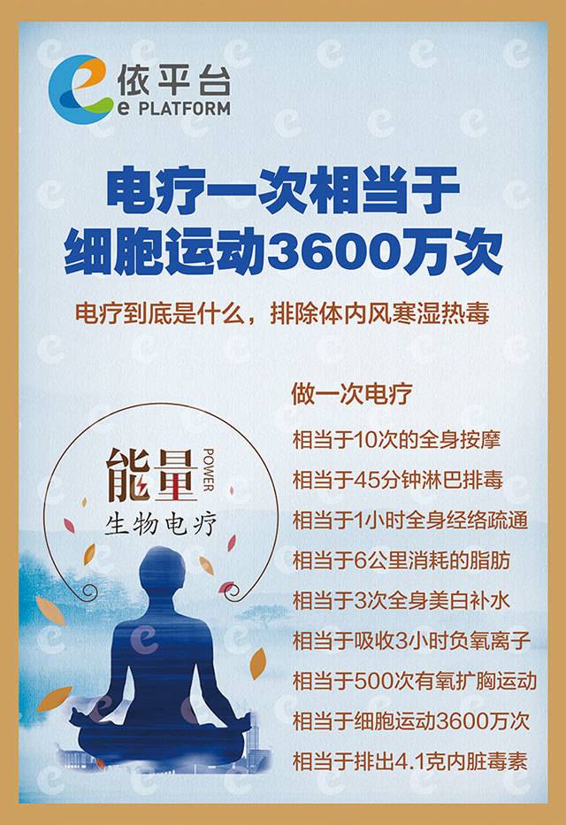 完美产品有没有含富硒（含富硒的保健品）-硒宝网