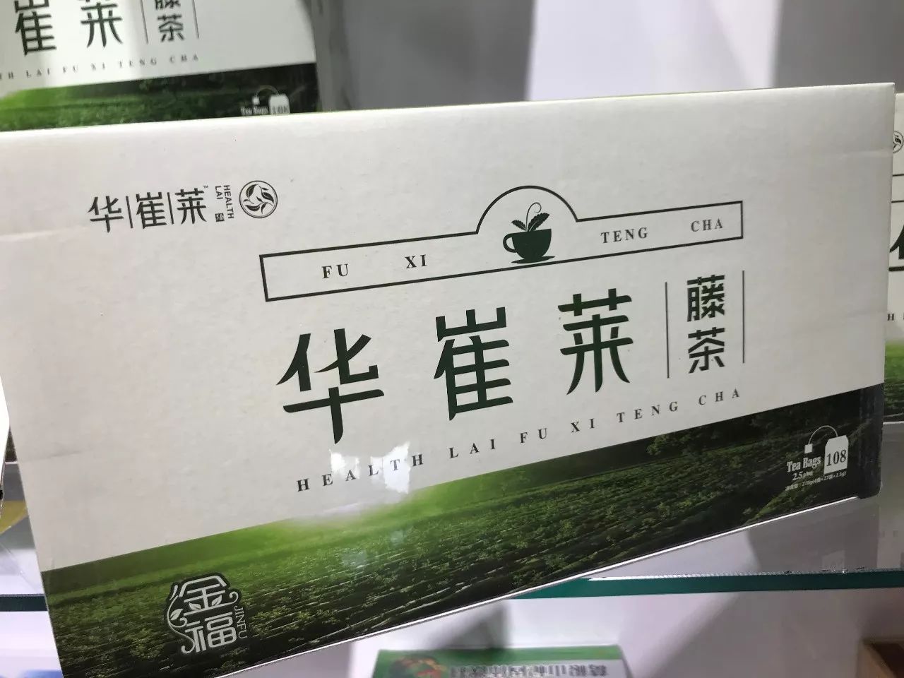 完美产品有没有含富硒（含富硒的保健品）-硒宝网