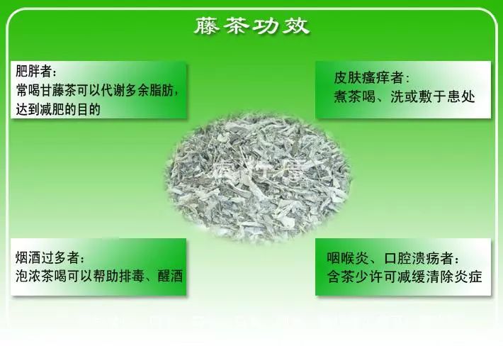 完美产品有没有含富硒（含富硒的保健品）-硒宝网
