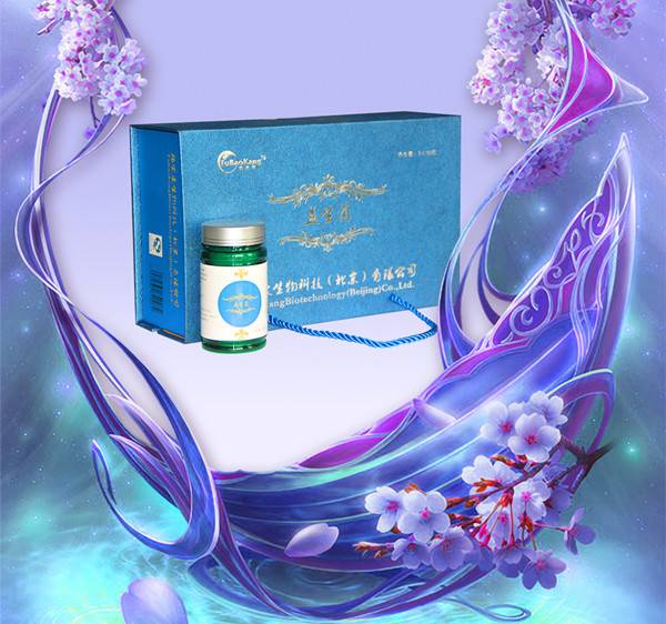 完美产品有没有含富硒（含富硒的保健品）-硒宝网