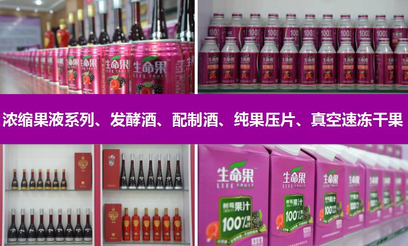 完美产品有没有含富硒（含富硒的保健品）-硒宝网