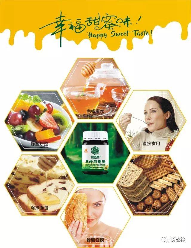 完美产品有没有含富硒（含富硒的保健品）-硒宝网