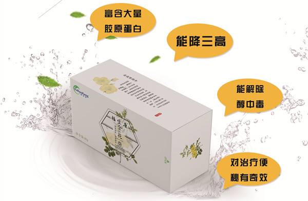 完美产品有没有含富硒（含富硒的保健品）-硒宝网