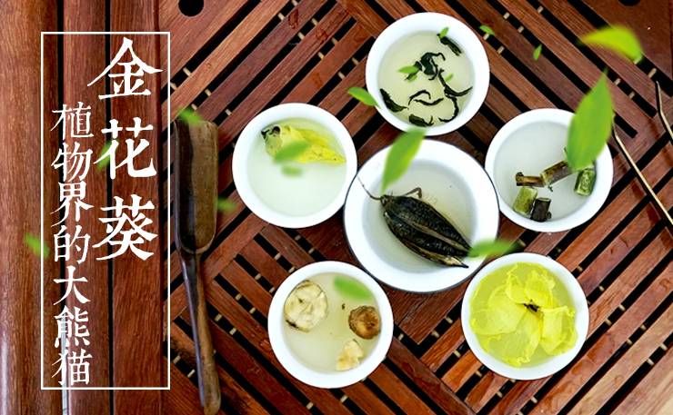 完美产品有没有含富硒（含富硒的保健品）-硒宝网