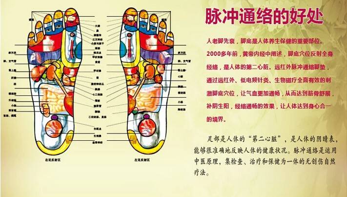 完美产品有没有含富硒（含富硒的保健品）-硒宝网