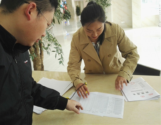 恩施富硒产品国检中心（恩施富硒产品检测中心）-硒宝网