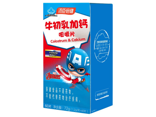 小孩补钙吃什么牌子的钙片好吸收(小孩吃钙片吃什么牌子的好)-硒宝网