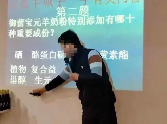 老年会销产品富硒礼品（富硒产品广告语大全）-硒宝网