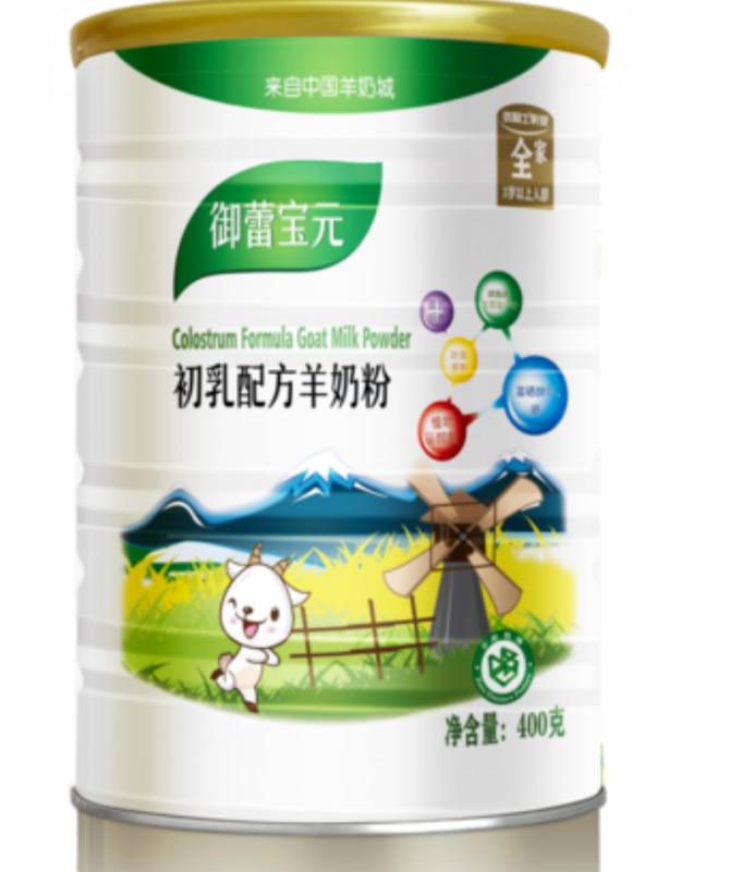 老年会销产品富硒礼品（富硒产品广告语大全）-硒宝网