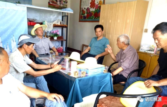 桃源富硒产品有限公司（桃源富硒农产品专卖店）-硒宝网