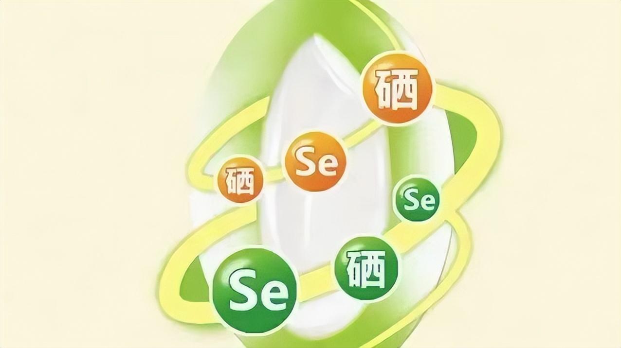为什么选择富硒产品呢（富硒产品选择什么品牌）-硒宝网