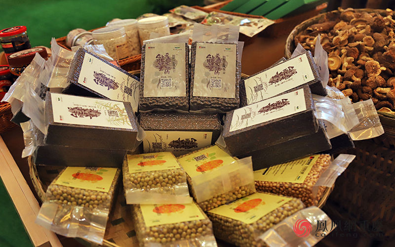 富硒农产品展2021(富硒农业)-硒宝网