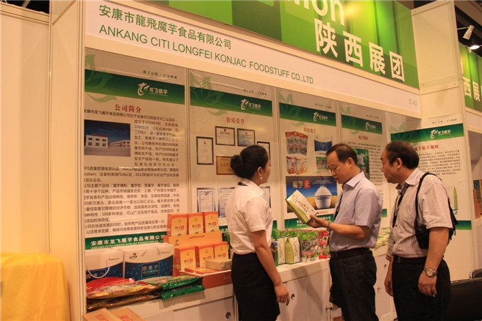 富硒农产品展2021(富硒农业)-硒宝网