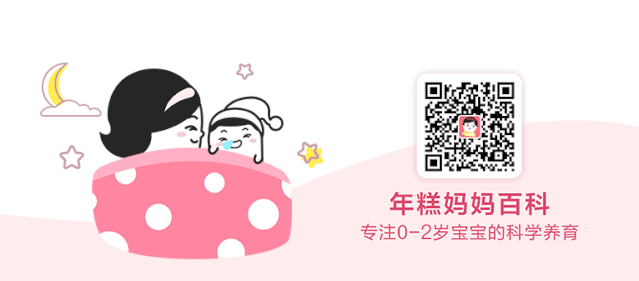 2岁宝宝补钙(两岁宝宝吃什么补钙)-硒宝网