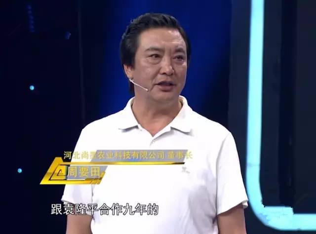 阿克苏农产品富硒含量（富硒小麦硒含量标准）-硒宝网