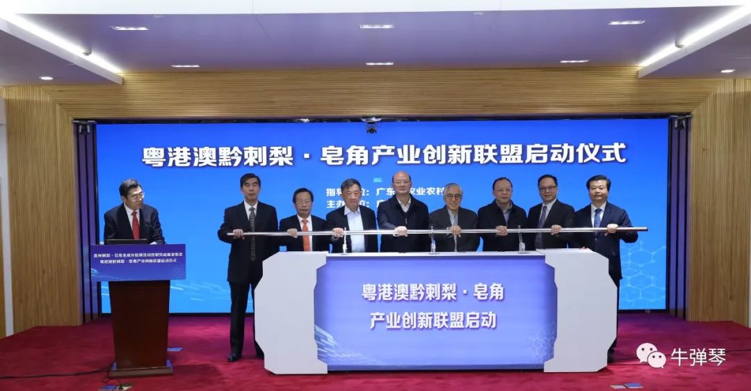 阿克苏农产品富硒含量(富硒茶硒含量标准)-硒宝网